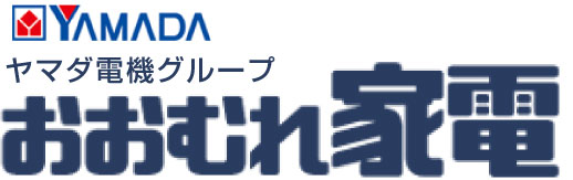 鹿児島県指宿市　おおむれ家電